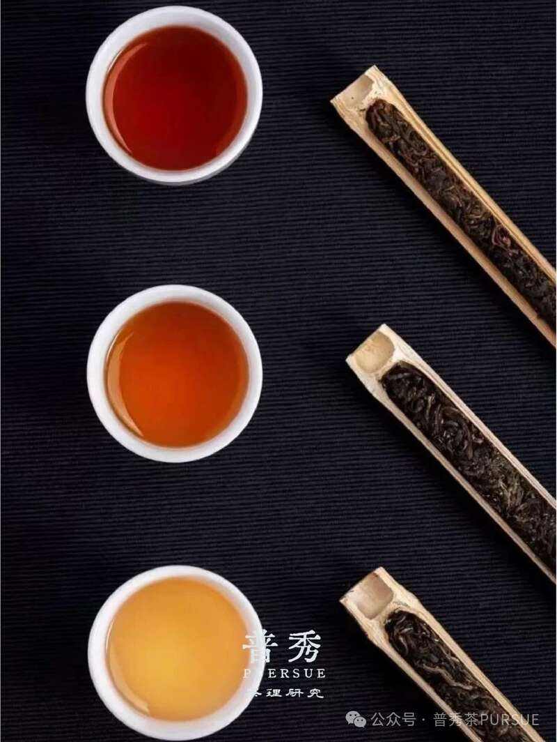 茶理研究  普洱茶越陈越香的秘密