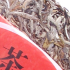 七子饼茶：传统名茶工艺与品茗全解析
