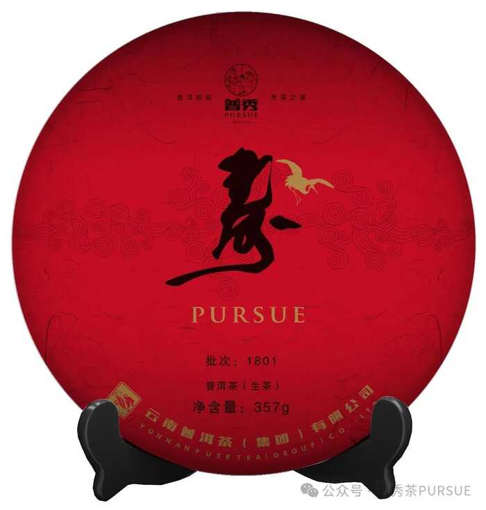 普洱茶里的小纸片的秘密你知道多少？