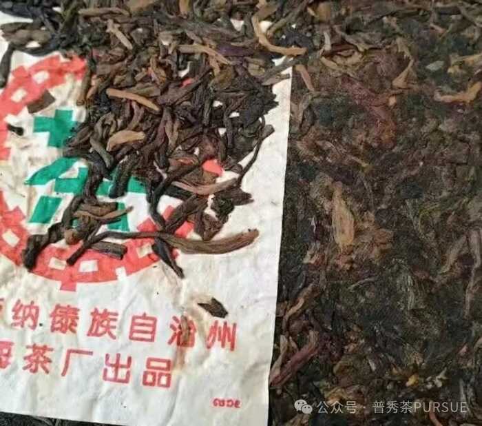 普洱茶里的小纸片的秘密你知道多少？