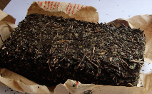 湖南黑茶.png