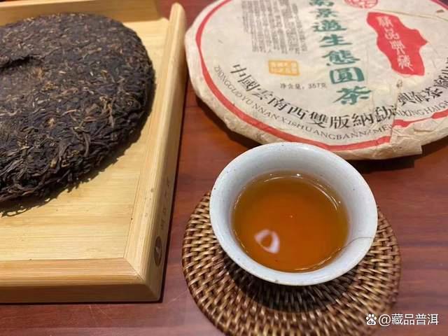 兴海03年景迈古茶/圆茶，一字之差，行情不同！买老茶须认准批次