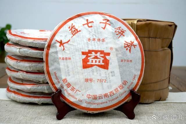 大益茶系列经典茶品解析：紫红黄金四大系列与市场价值
