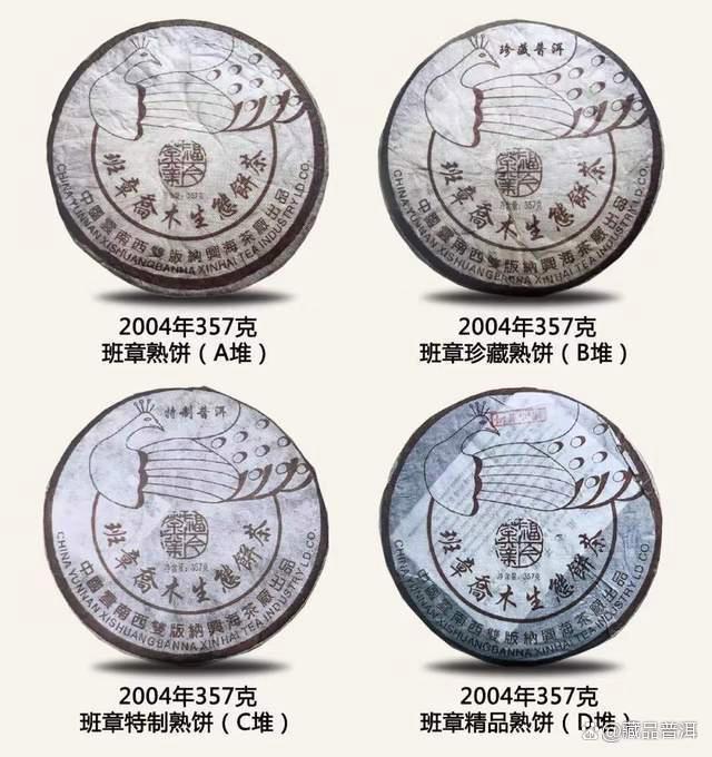 普洱熟茶为何稀缺？揭秘市场四大原因