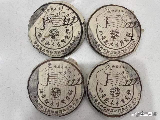 普洱熟茶为何稀缺？揭秘市场四大原因