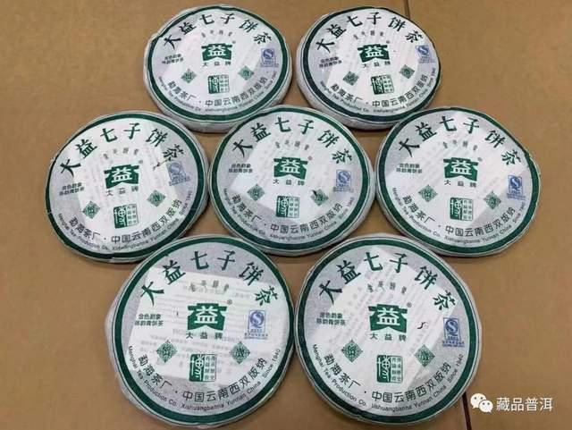 2005金色韵象小绿金：普洱茶收藏新宠