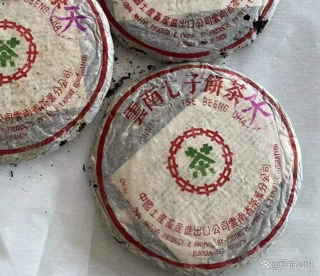 普洱熟茶为何稀缺？揭秘市场四大原因