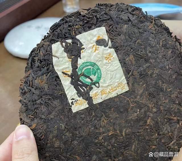 普洱熟茶为何稀缺？揭秘市场四大原因