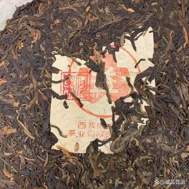 7042金丝带：班章大白菜鼻祖，稀有高烟香标杆