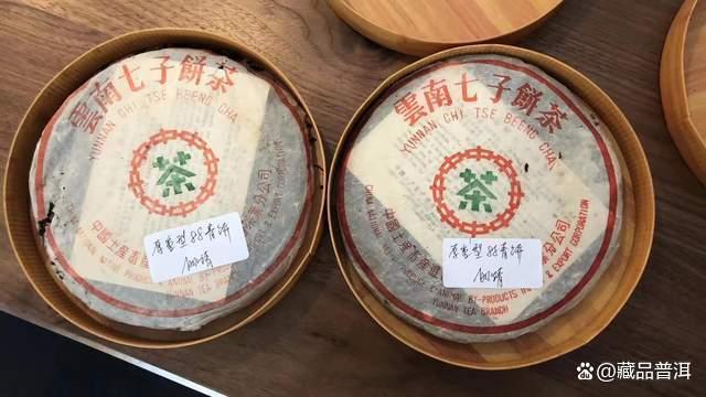 普洱茶88青饼起源与收藏价值