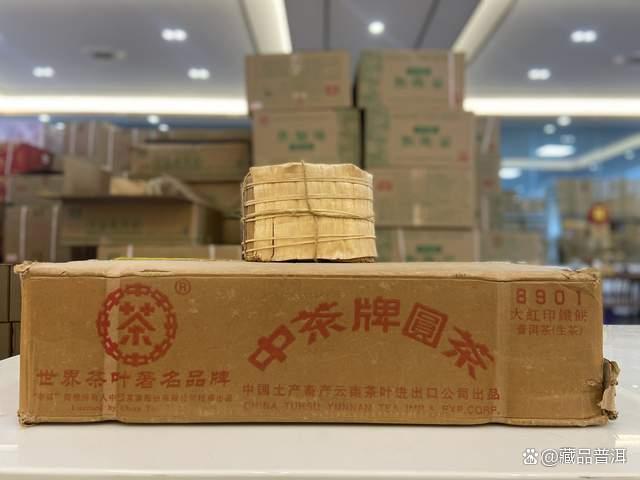 家庭存普洱茶五大误区：避免茶品变质关键