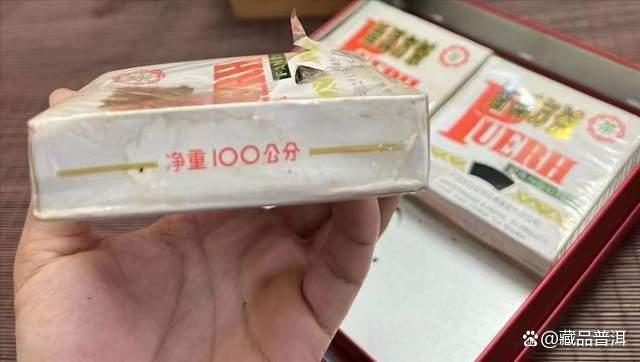 92方砖生产年份与辨识特征及市场价值