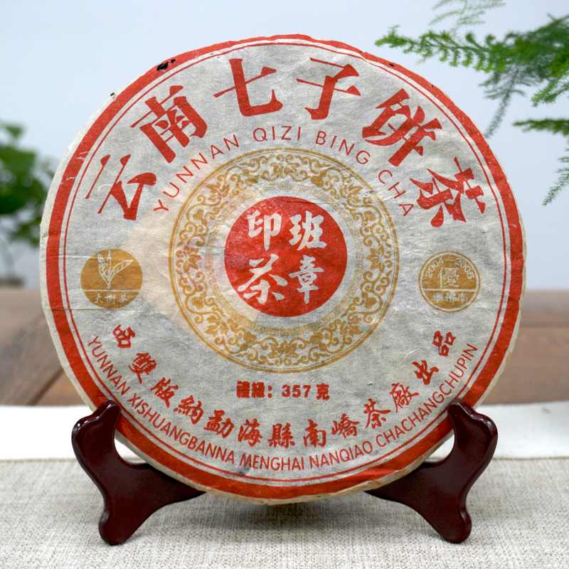 家庭存普洱茶五大误区：避免茶品变质关键