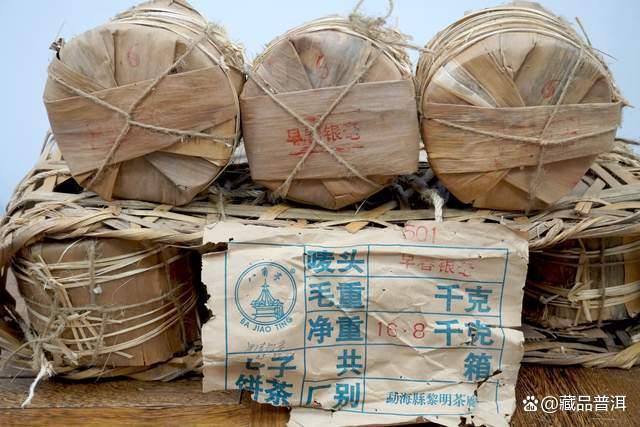 家庭存普洱茶五大误区：避免茶品变质关键