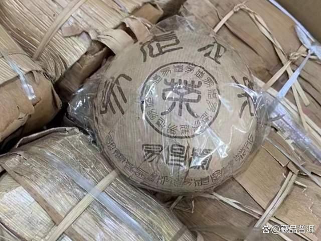 2003易昌号大沱茶收藏价值解析