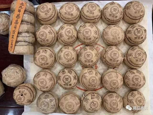 99易昌号：易武大树茶的经典诞生与市场传奇