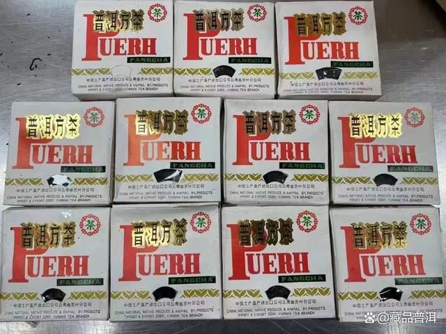 92方砖生产年份与辨识特征及市场价值