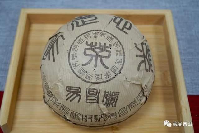 99易昌号：易武大树茶的经典诞生与市场传奇