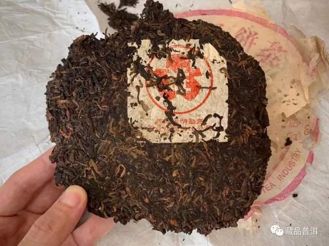 96紫大益：7542配方的传奇历史与收藏价值