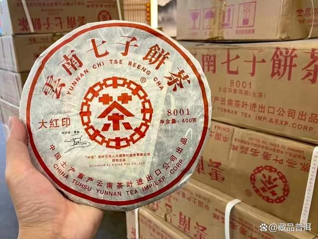 普洱茶醒茶技巧：冲泡前的必要准备与正确方法