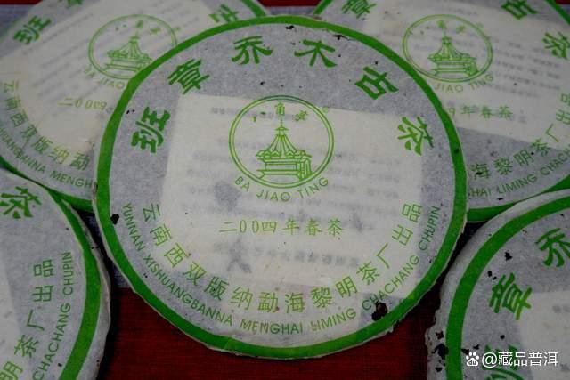 中期普洱茶是什么？怎么选购合适的中期茶？3条重要经验请收藏！