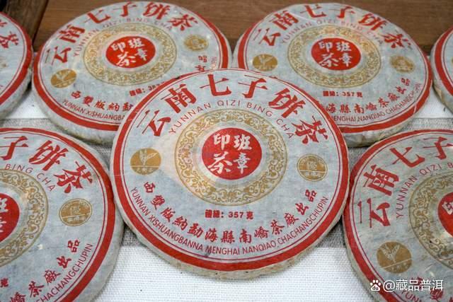 中期普洱茶是什么？怎么选购合适的中期茶？3条重要经验请收藏！