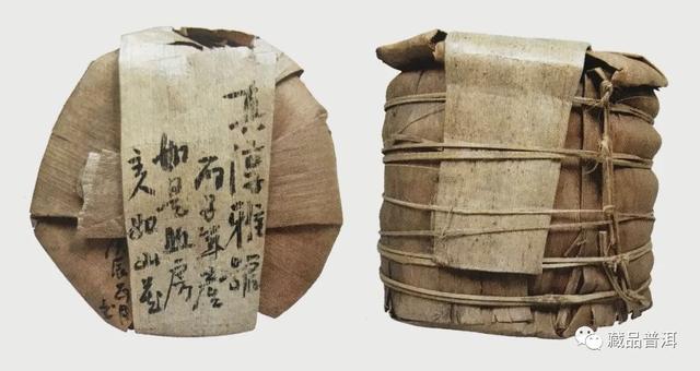 90年代十款标杆普洱老茶盘点！92方砖、96紫大益、97水蓝印……