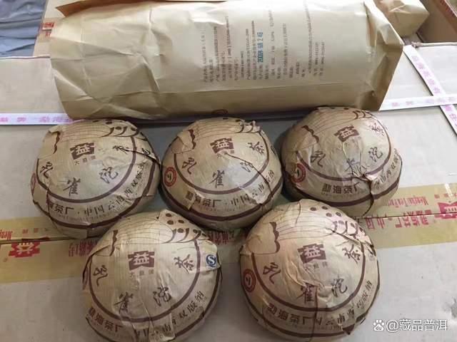 2009知名品牌普洱茶详解！901批7542、901孔雀沱、陈升号牛砖上榜