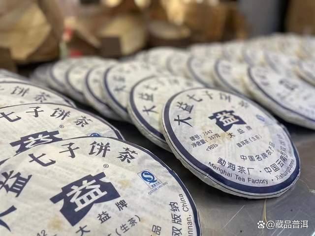 2009知名品牌普洱茶详解！901批7542、901孔雀沱、陈升号牛砖上榜