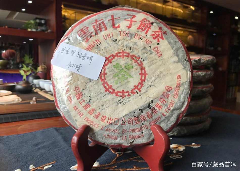 88青饼后继无人？这3款中老期明星茶是否能够胜任？茶友必读