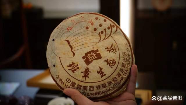 大益最火热的产品，孔雀系列排第一，班章大白菜位居第二！