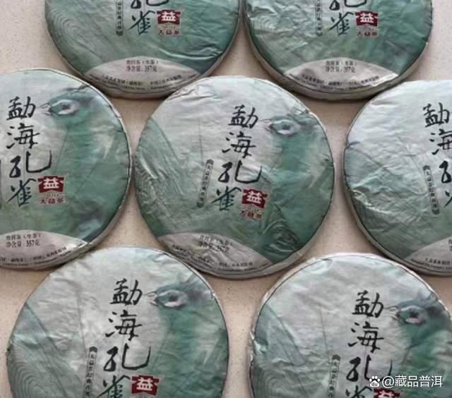 大益最火热的产品，孔雀系列排第一，班章大白菜位居第二！