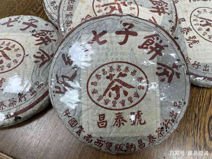 2003年棕昌泰号：有标杆意义的中期明星茶，后期升值潜力堪比88青