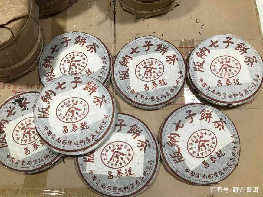 2003年棕昌泰号：有标杆意义的中期明星茶，后期升值潜力堪比88青