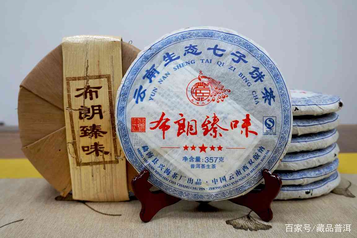 “布朗味”究竟是什么？为何备受推崇？2015年布朗臻味开汤鉴赏