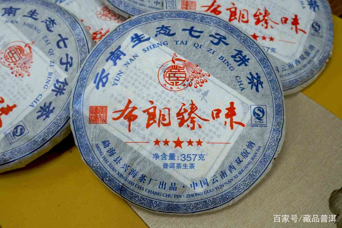 “布朗味”究竟是什么？为何备受推崇？2015年布朗臻味开汤鉴赏