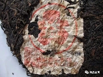 2000年无R红大益青饼合集！7042金丝带、7062红丝带、7542青饼