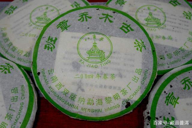 普洱茶知名老品牌：昌泰、兴海、八角亭，这些代表性茶品你喝过吗