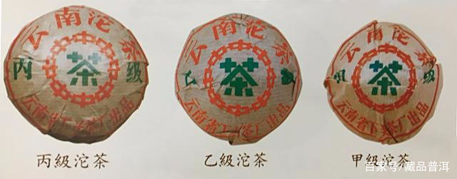 盘点下关茶厂百年变迁之路！揭秘下关甲级沱的年份如何断代？
