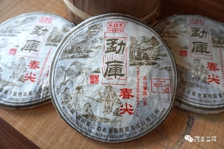 勐库经典茶魂系列、2010下关金丝沱上新，还有勐库戎氏经典茶合集