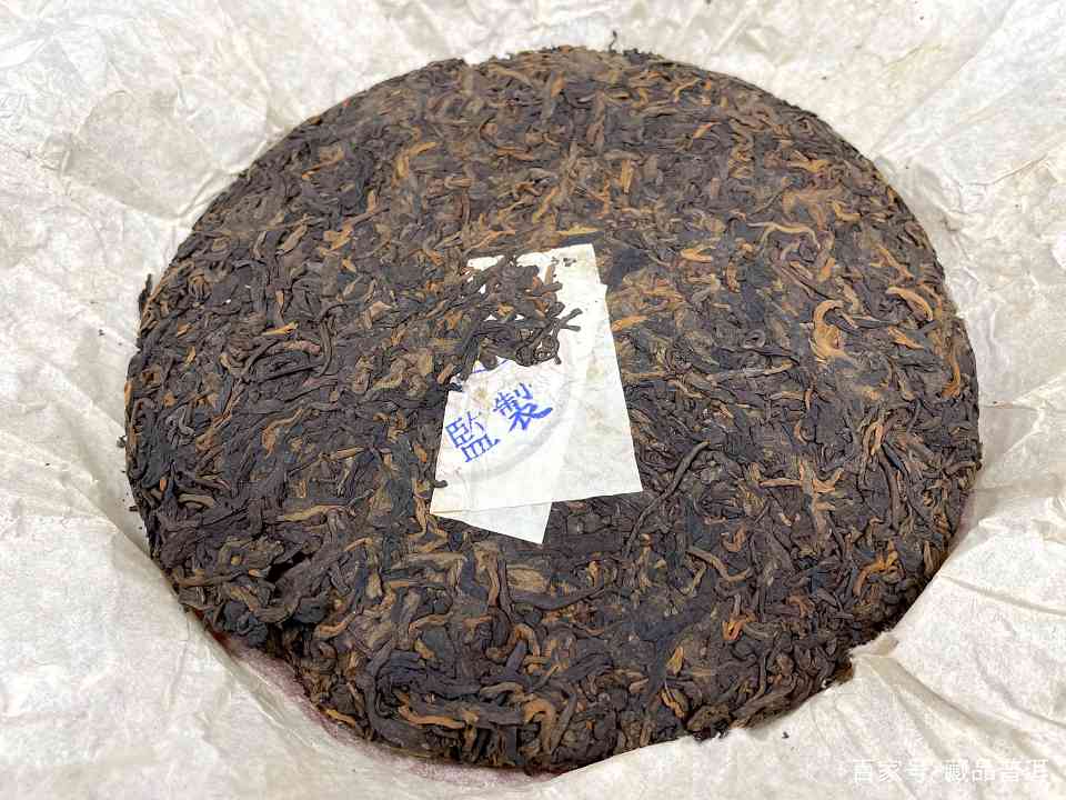 2004年老同志熟茶饼怎么样？开汤审评过程详解！邹炳良经典代表作