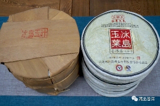 2012年冰岛玉叶鉴赏！勐库戎氏经典之作，500克一片加量不加价