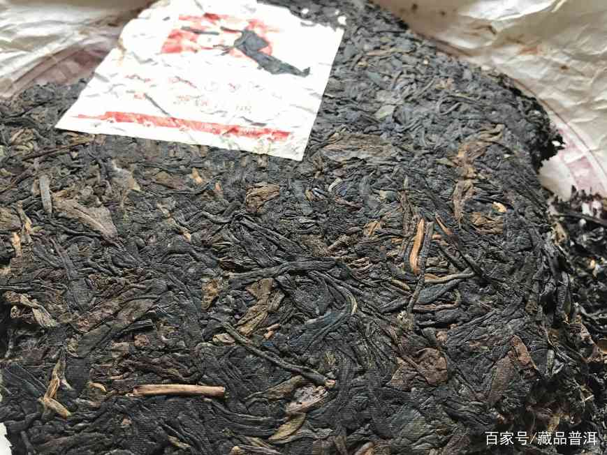 2005年乌金号圆茶，大益经典之作！现今行情已经高达数万元！