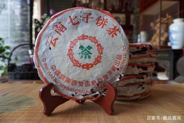 简体云7542开汤赏析，经典陈化20年，传承88青饼优秀风范