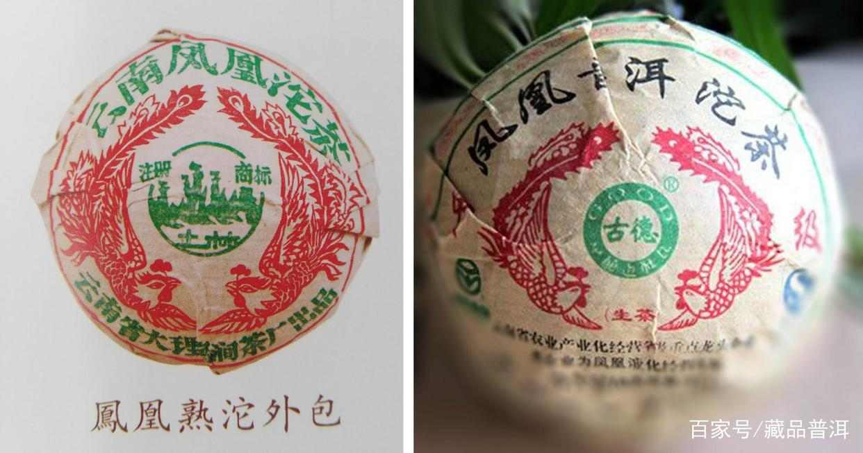 凤凰沱茶真好味：盘点凤凰沱的诞生、品类与细节特征