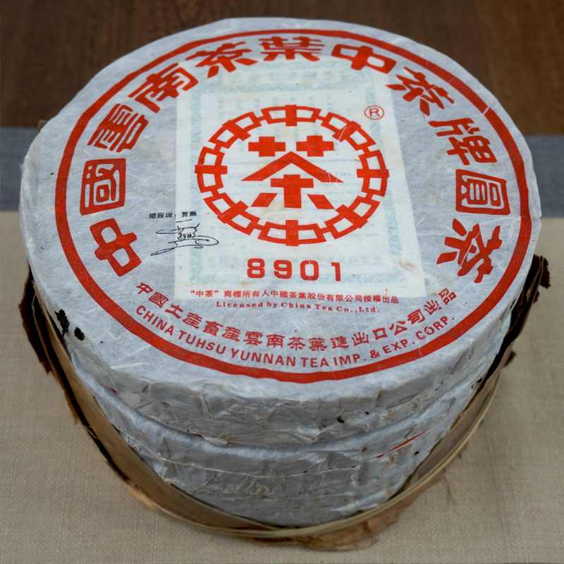 96紫大益真假断案！这5大细节很关键，详解辨别老茶的重要原则！