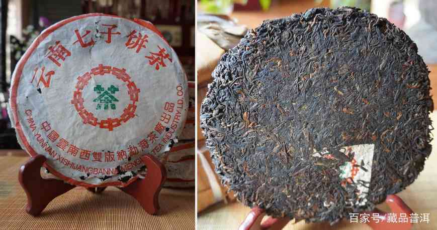 大益7542经典茶对冲品鉴：01中茶简体云，指明7542未来转化路径