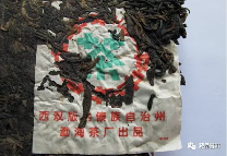 99傣文青饼详解：88青饼的传世嫡系产品，90年代7542收官之作！