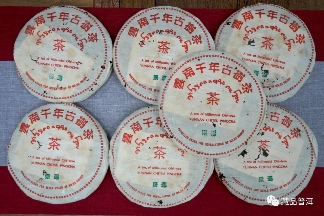 2003年何仕华景迈千年古树茶，业界公认的景迈茶标杆，何仕华配制