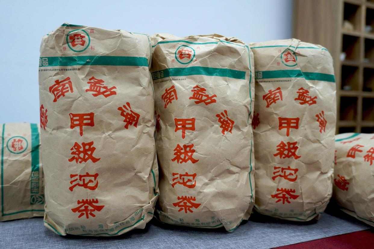 大益普洱茶为何被誉为茶界硬通货？大益茶如果价格下跌会如何？